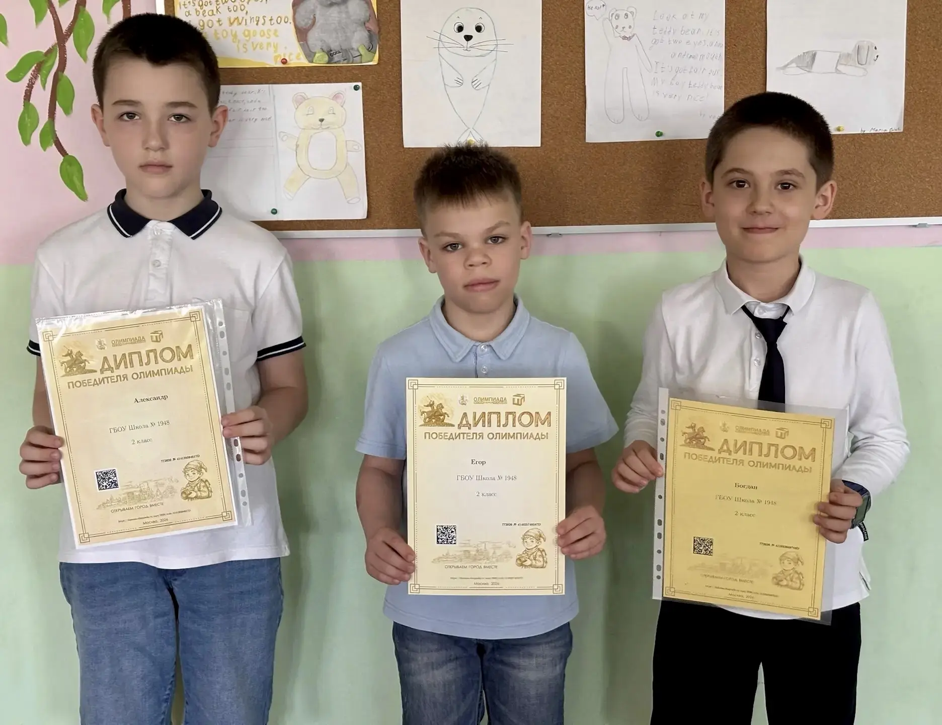 🎉 Продолжаем серию постов о победителях Олимпиады «Музеи. Парки. Усадьбы»! 

Продолжаем делиться ус