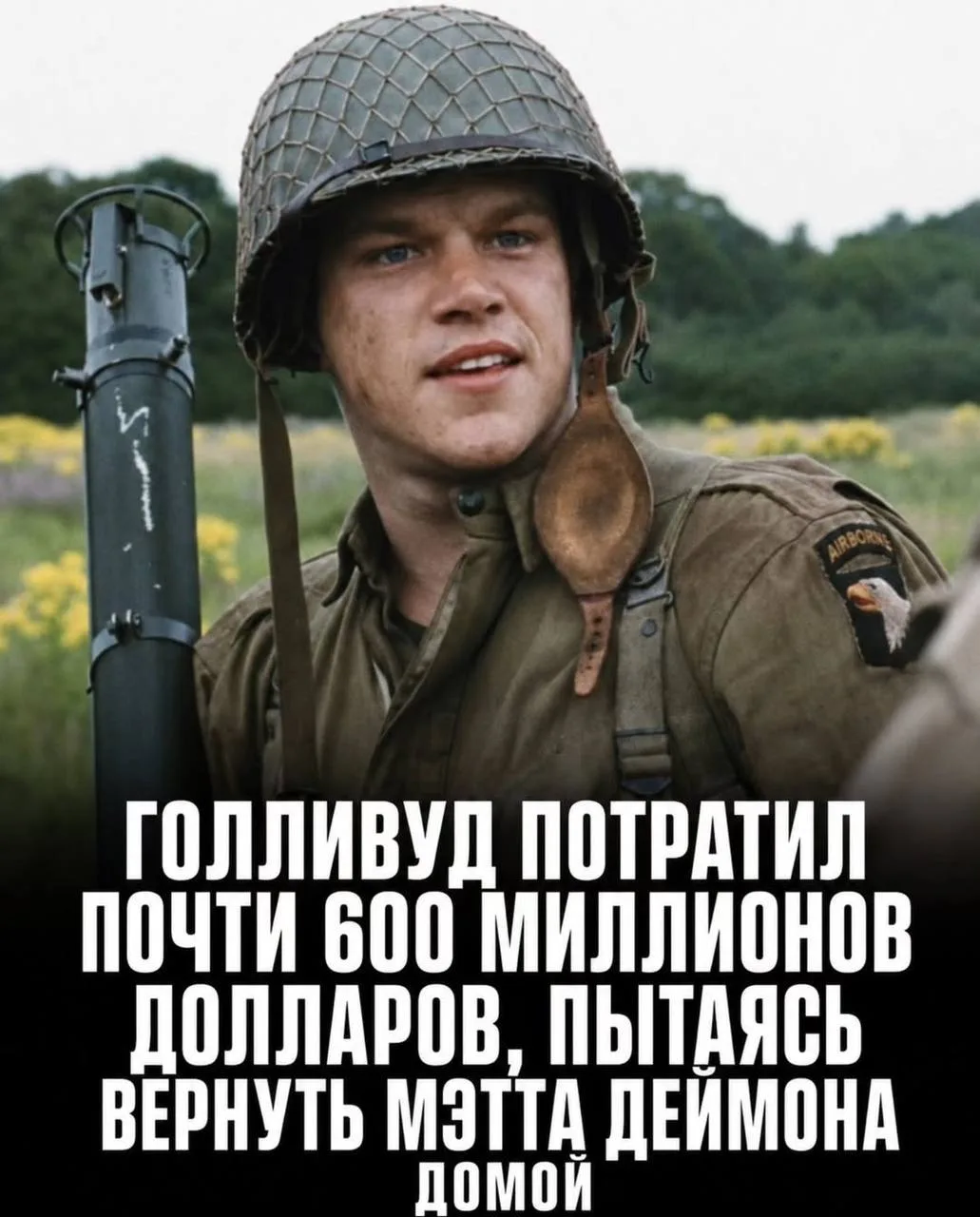 😂
