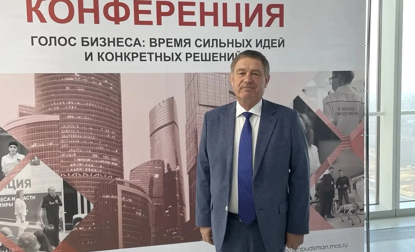 Экосистема защиты бизнеса в Оренбургской области развивается тем же путём, что и в столице

Виктор К