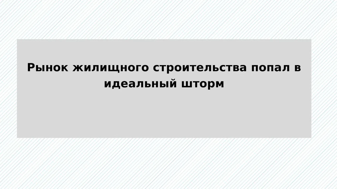 Ребята, мои посты обычно про управление, развитие и возможности. Но вчера вечером на форуме была пре