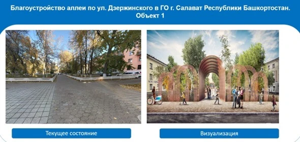Уважаемые подписчики нашего канала!

Ежегодно по всей России проходит онлайн-голосование за обществе