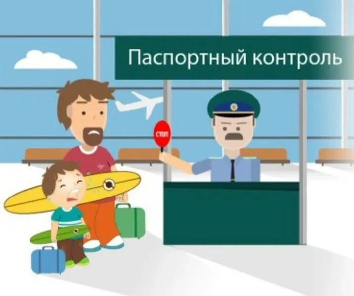 ИНФОРМАЦИЯ ОТ ПОГРАНИЧНОГО УПРАВЛЕНИЯ ПО ГОРОДУ САНКТ-ПЕТЕРБУРГУ И ЛЕНИНГРАДСКОЙ ОБЛАСТИ
В соответст