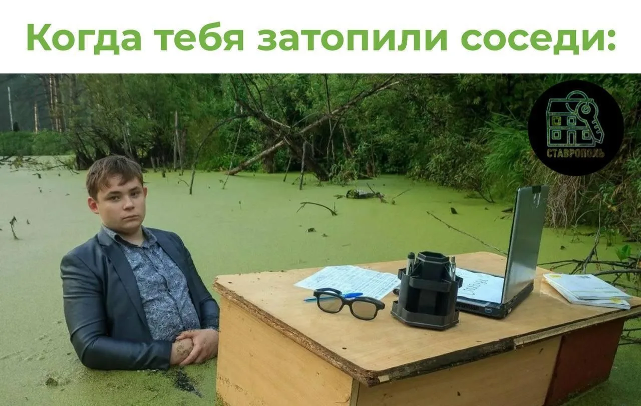 ❓Было?  Арендаторы затопили соседей: кто платит?

Если кратко — собственник. Именно он отвечает за