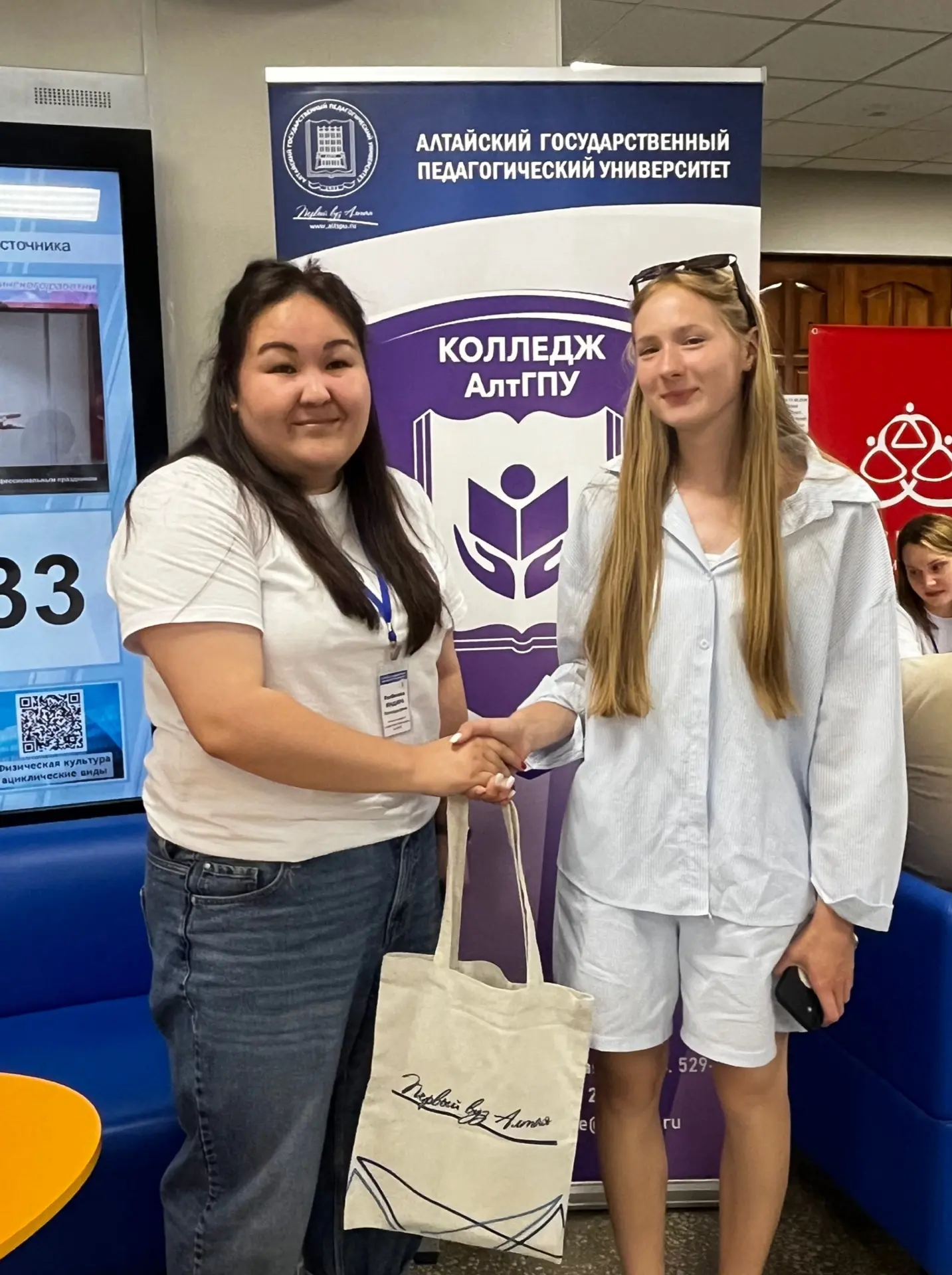 Старт приёмной кампании — 2026!

Сегодня, 2️⃣0️⃣ июня, мы официально открыли двери для наших будущих