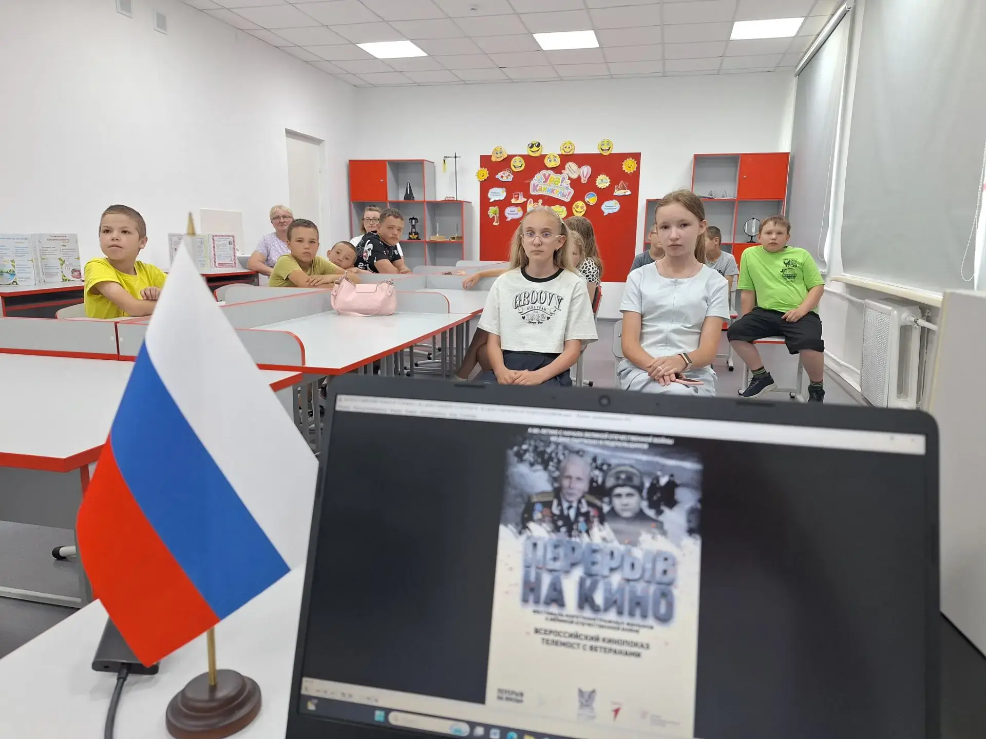 Всероссийская акция «Помним о важном», посвященная Дню памяти и скорби – дню начала Великой Отечеств