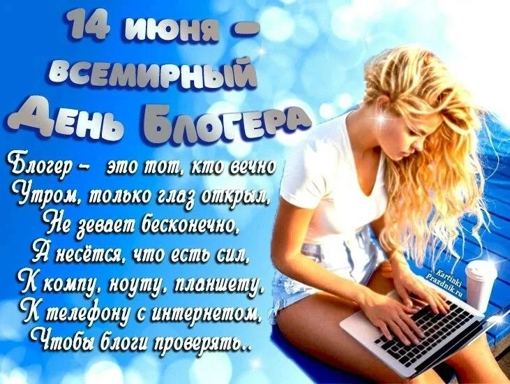 Каналы МАХ
- всё самое лучшее для вас!
Подписывайтесь, мы рады новым друзьям на каналах!

Оксана бан