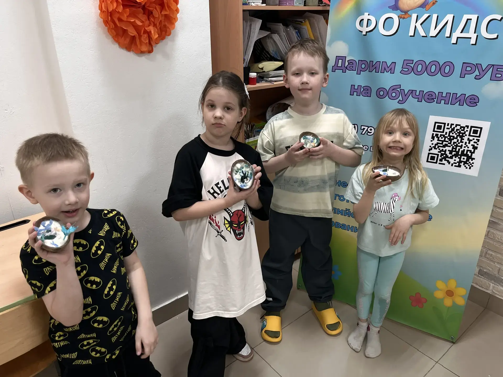 Пятница — последний шанс попасть в весенний клуб Фо Кидс 🌸

Ваш ребёнок может провести день:

 ✨ в 