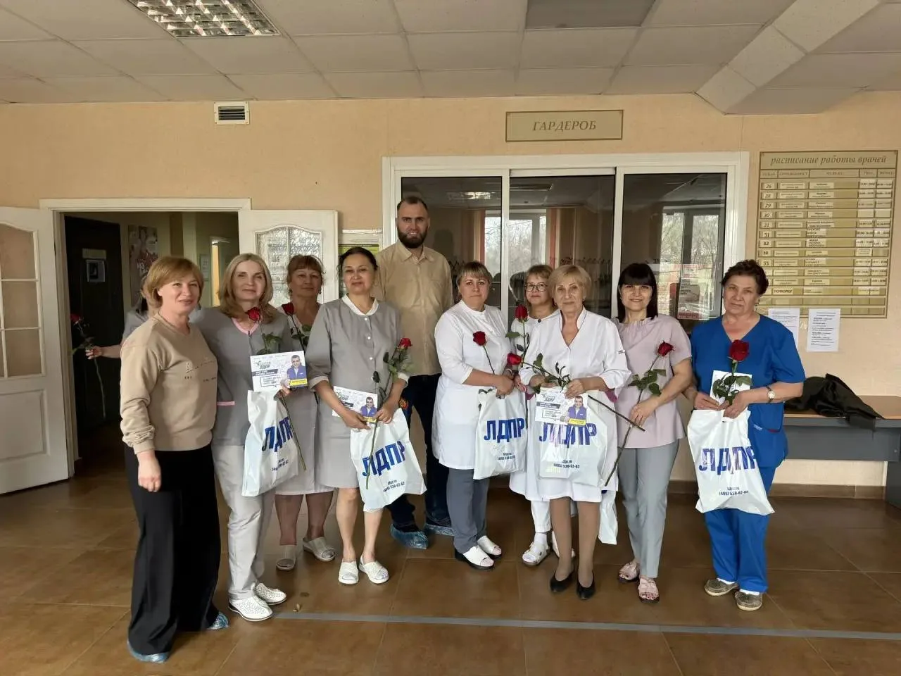 Хабаровский край, ваш опыт нужен стране. ЛДПР собирает Всероссийский форум пациентов

Мы запускаем г