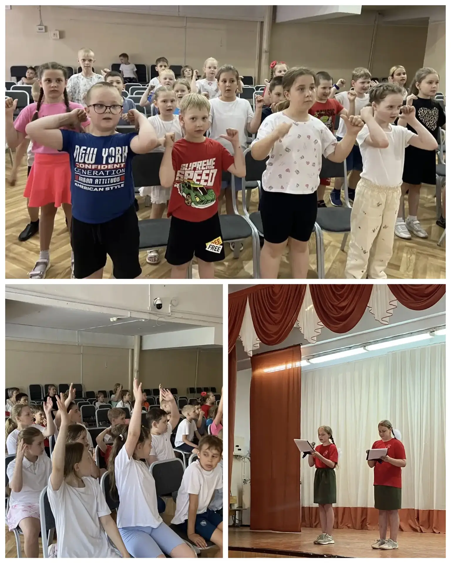 🇷🇺 ДЕНЬ РОССИИ В НАШЕМ ПРИШКОЛЬНОМ ЛАГЕРЕ 🎉

Сегодня, накануне праздника Дня России, в нашем приш