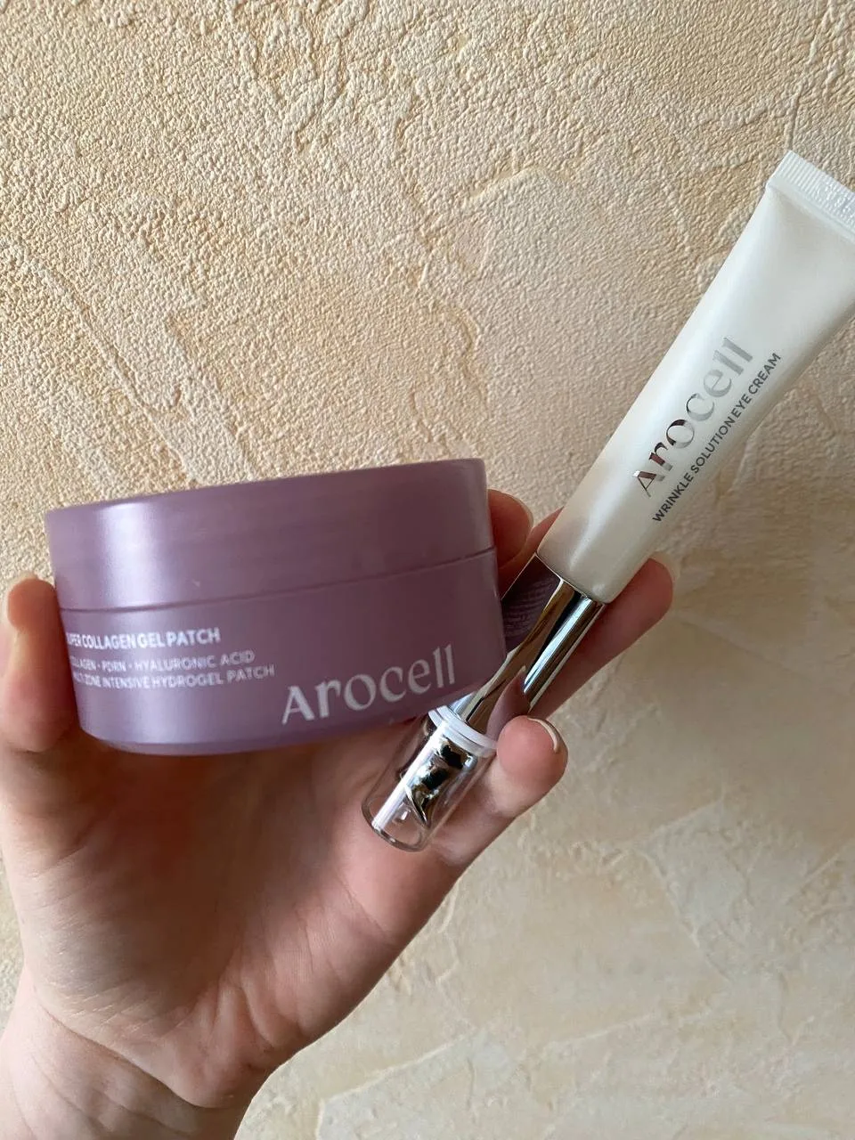Тут показывала связку для ухода за кожей вокруг глаз от Arocell

Ещё забыла про маску-плёнку, офиген