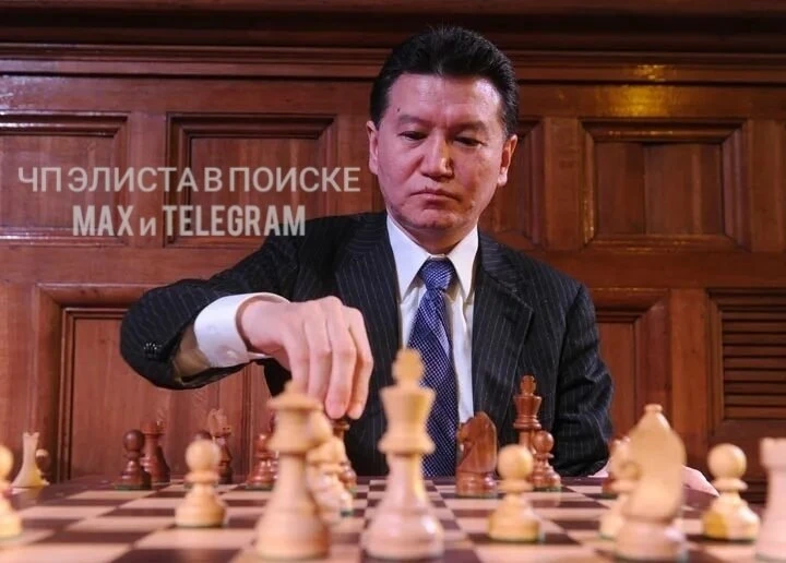 🏁 Кирсан Илюмжинов окончательно уходит из шахмат

Экс‑глава ФИДЕ заявил, что «положил шахматы на по