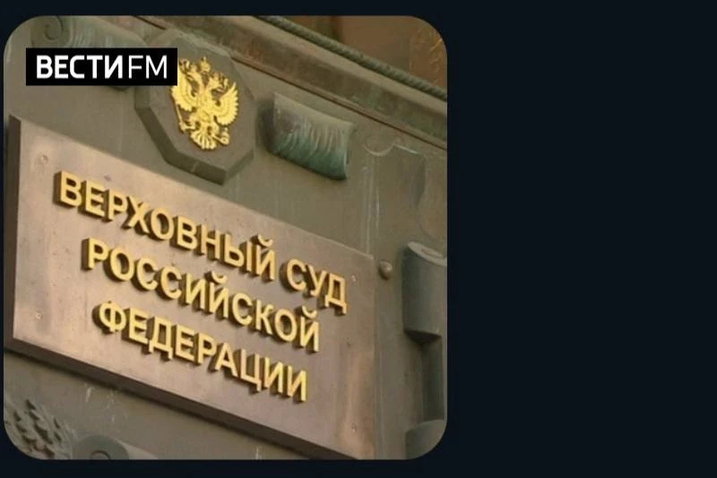 🏠 «Меня обманули» — теперь недостаточно. Верховный суд закрепил правила по оспариванию сделок с жил