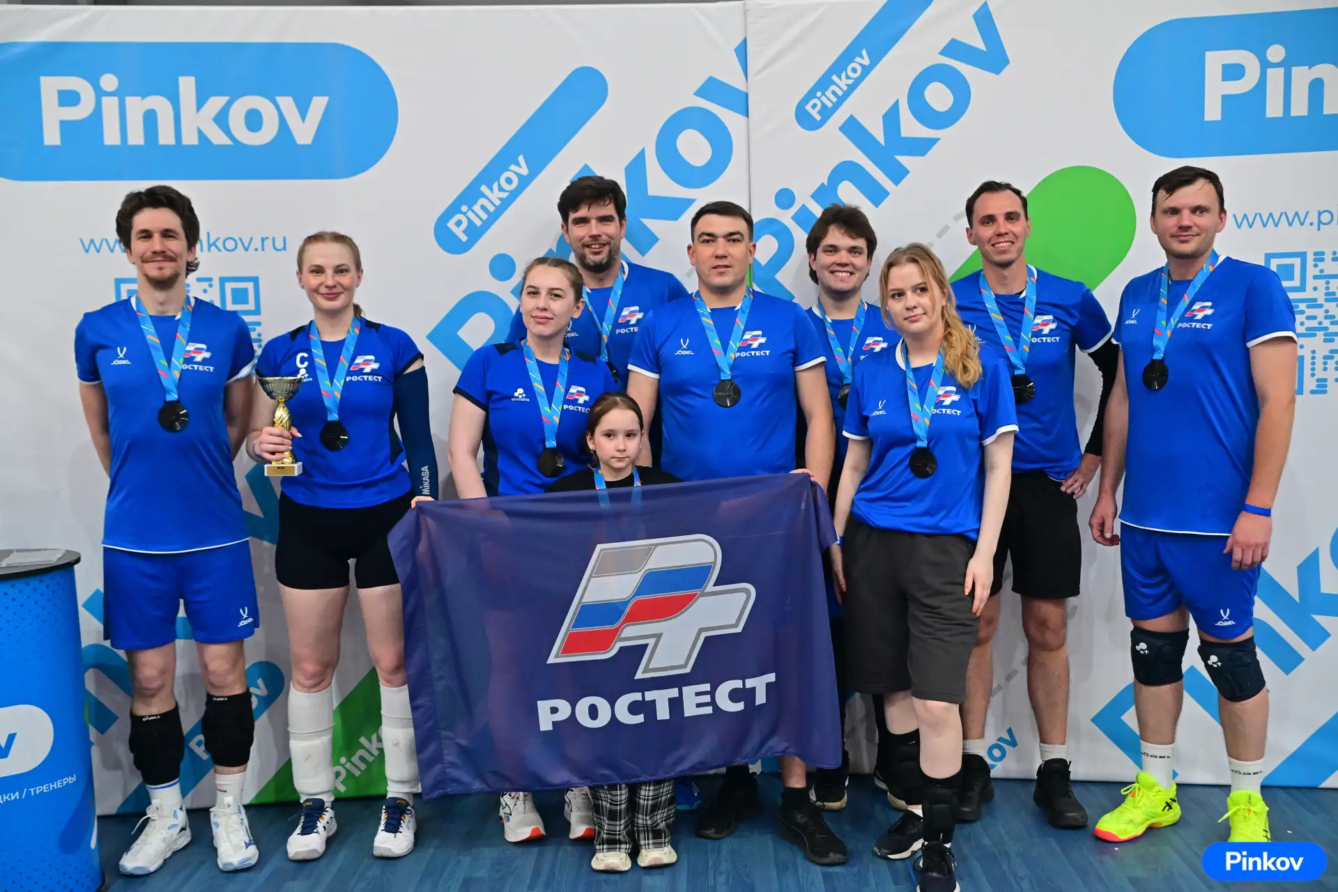 🏐 24 мая волейбольная команда ФБУ «НИЦ ПМ - Ростест» приняла участие в турнире по классическому вол