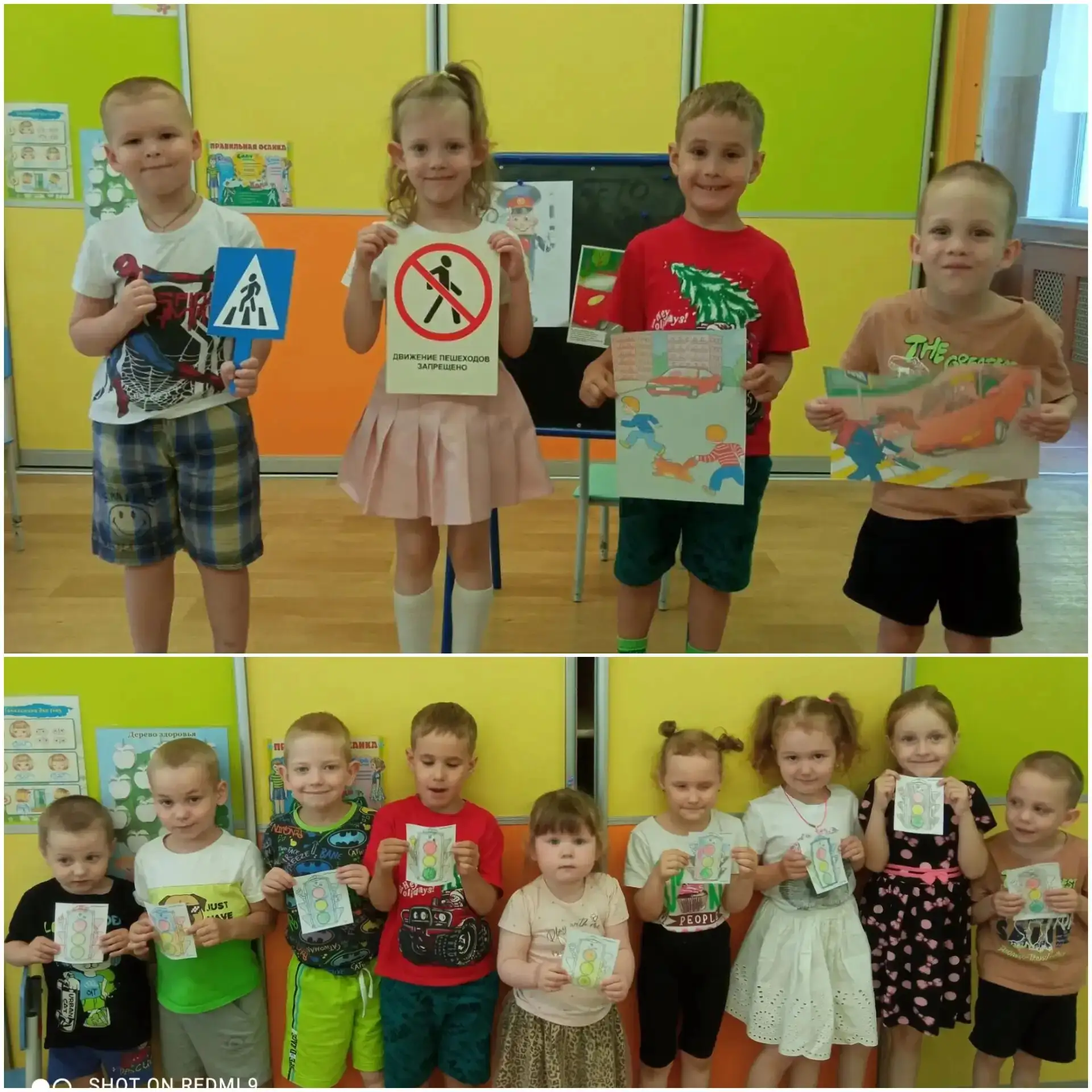 🚦🌟 В нашем детском саду продолжается неделя, посвященная безопасности! Сегодня мы говорим о дорожн