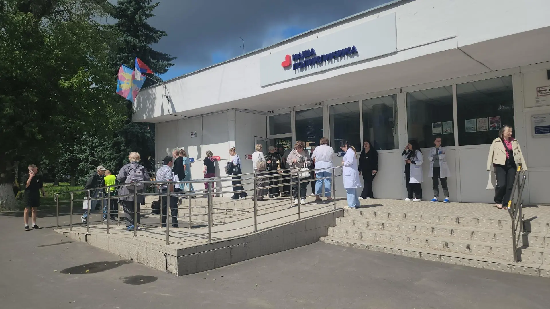Масштабную противопожарную тренировку провели в Центральной поликлинике Люберец

🚒 В центральном по