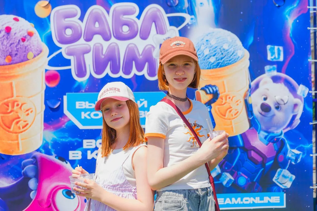 «УРСА» на Дне молодёжи: 5000 порций мороженого и море эмоций 🍦

В субботу мы развернули на централь