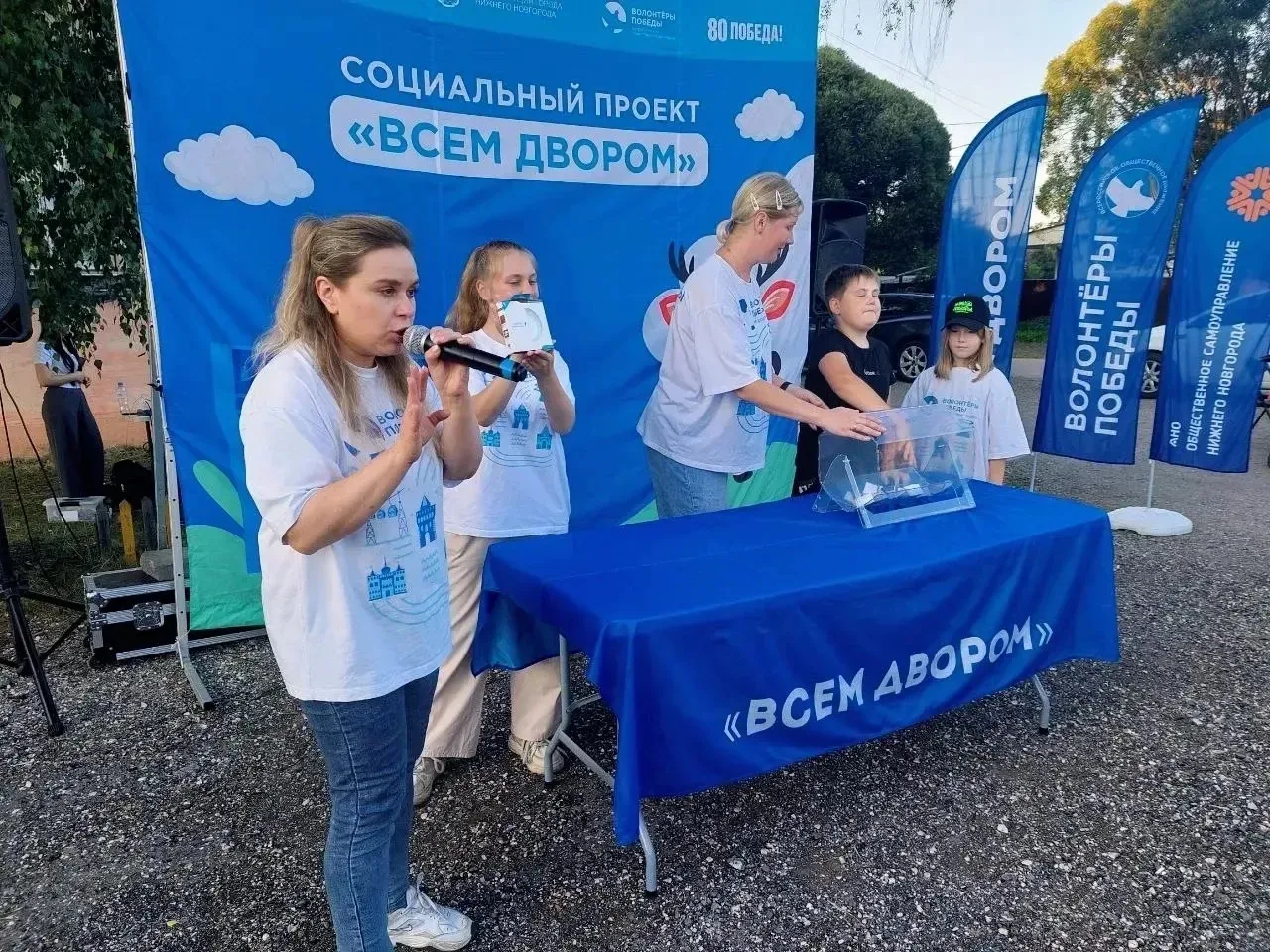 ♦️   09 ИЮНЯ  (вторник) 
по адресу: 
 посёлок Новое Доскино, линия 13, дом 13.
❗️ Приглашаем жителей