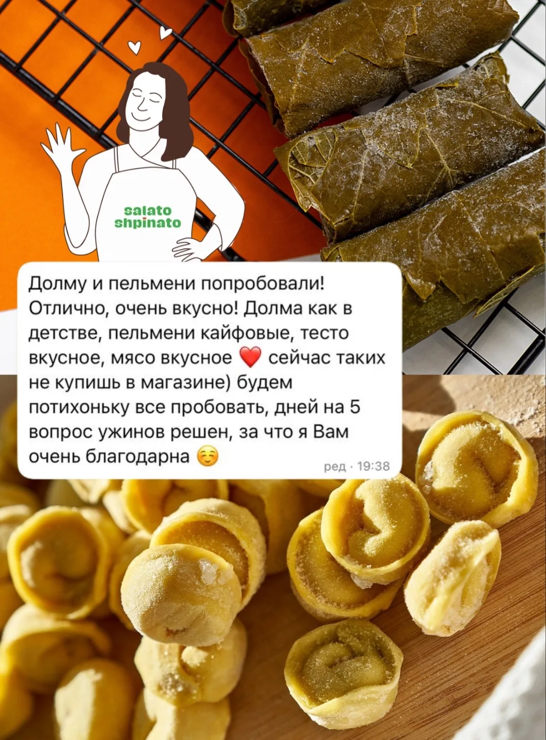 Всегда с большим удовольствием принимаю вашу обратную связь! Даже если у вас есть замечания - тоже г