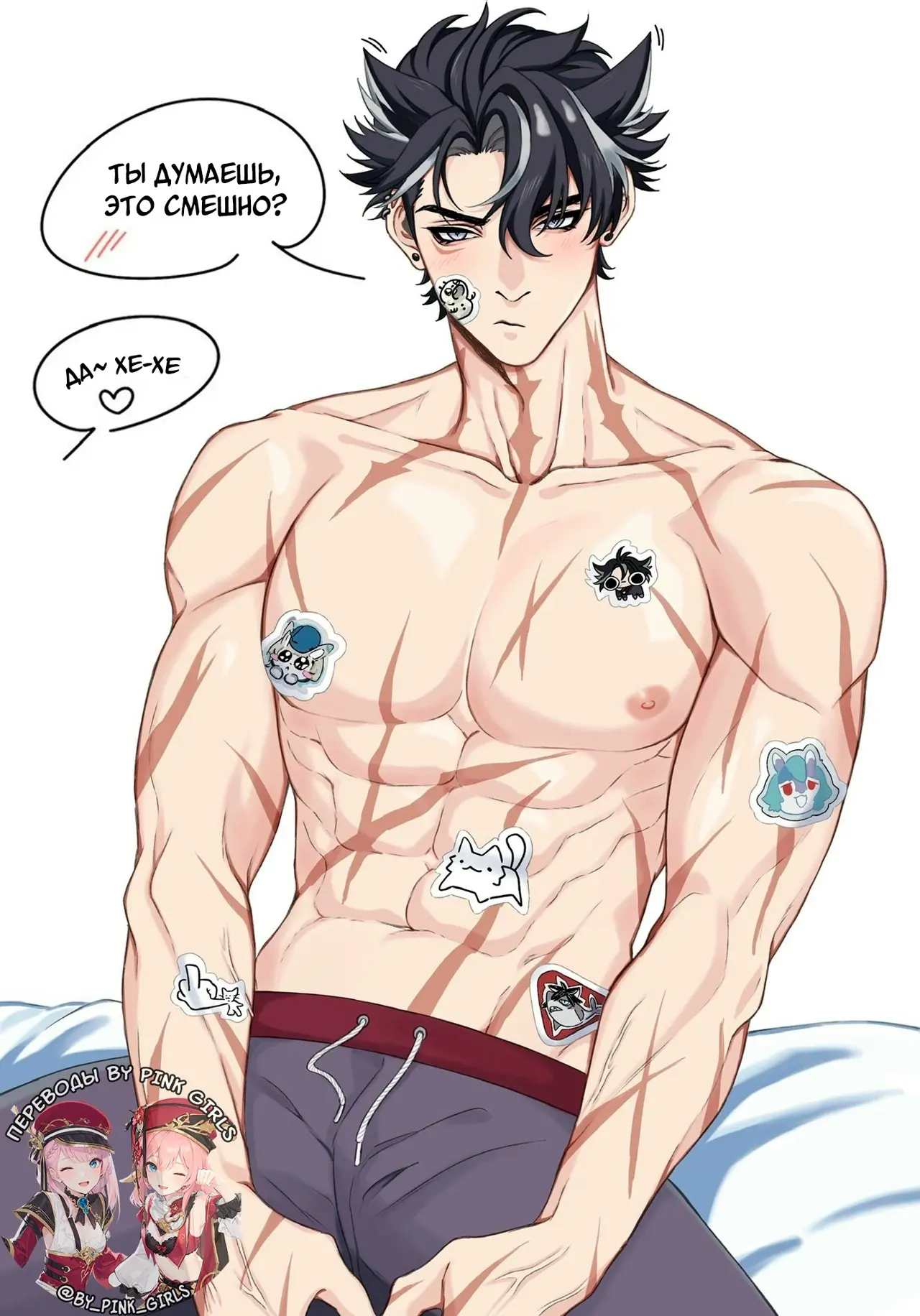 автор: sockgin
#геншин #ризли