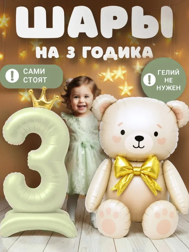 ДО/ПОСЛЕ

Влад 

ДЛЯ ЗАКАЗА ПИСАТЬ: [контакт скрыт]

Иван

[контакт скрыт]

Задача была показать наб
