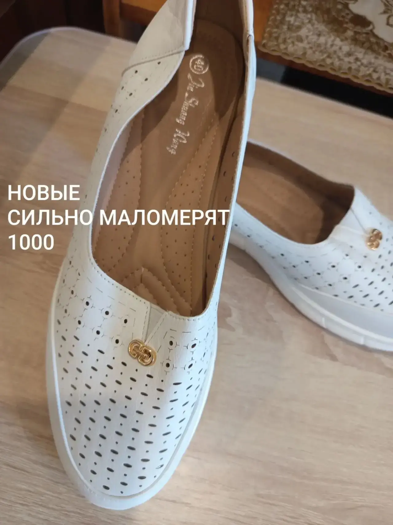 Все вопросы по телефону 89878701522