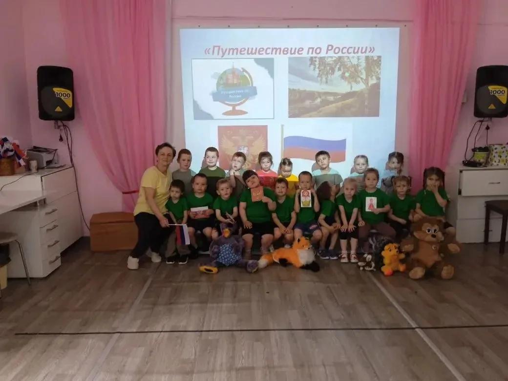 #неделя2#Россия-Родина# Большое путешествие маленьких патриотов! 🇷🇺🌲

Сегодня в группе «Эколята» 