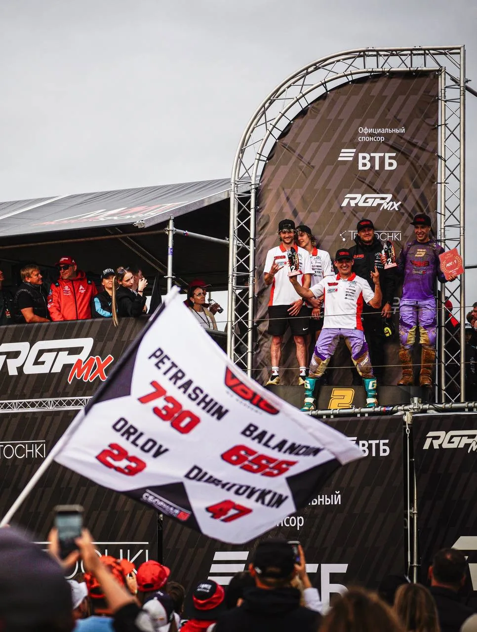 MOSCOW | ROUND V 

V этап Чемпионата России RGP MX прошёл на трассе ЦТВС «Москва» и подарил нам очен