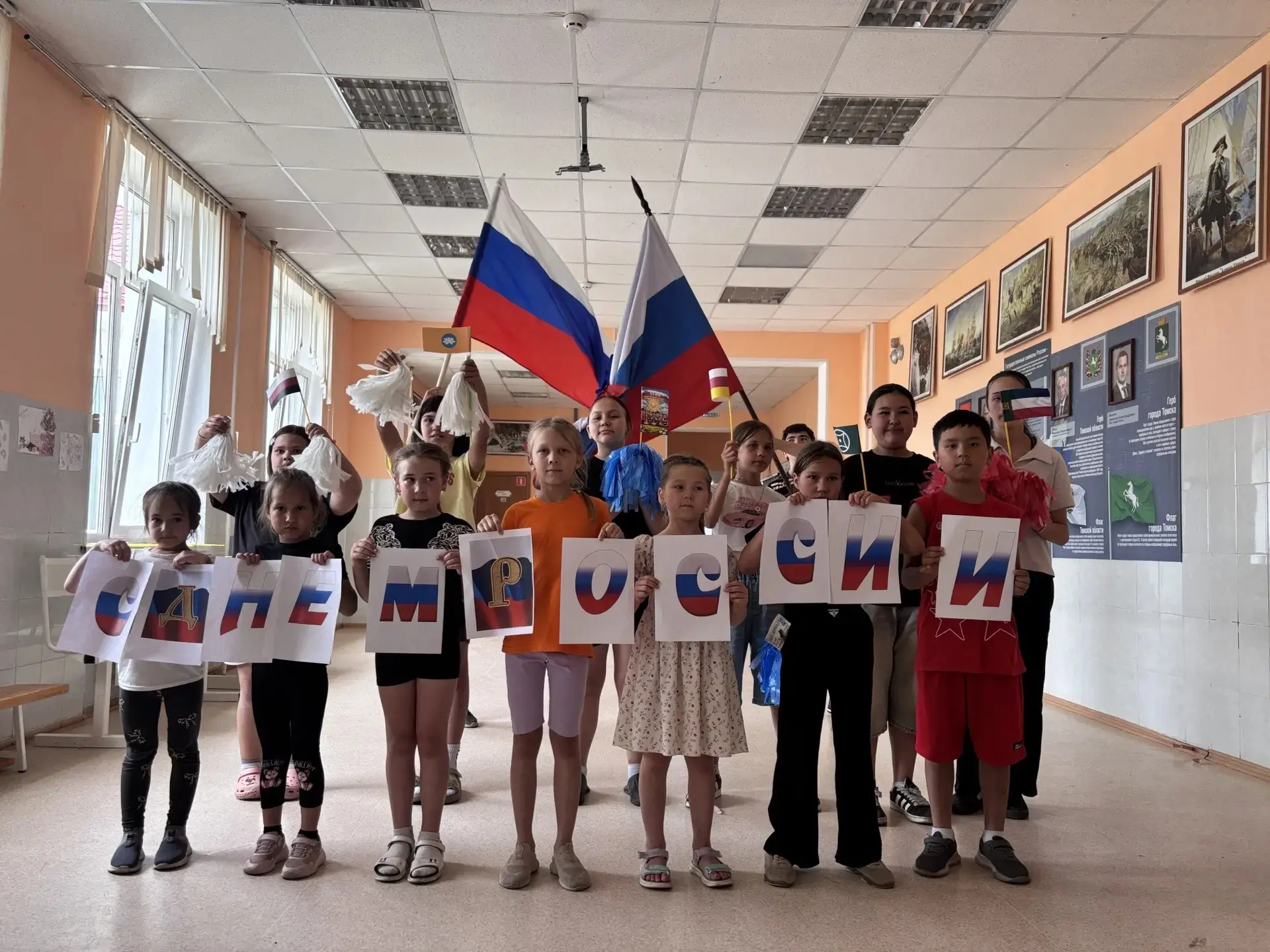 🇷🇺❤️Пульс единой страны: как в нашем лагере зажглись огни России!

Сегодняшний день в нашем летнем