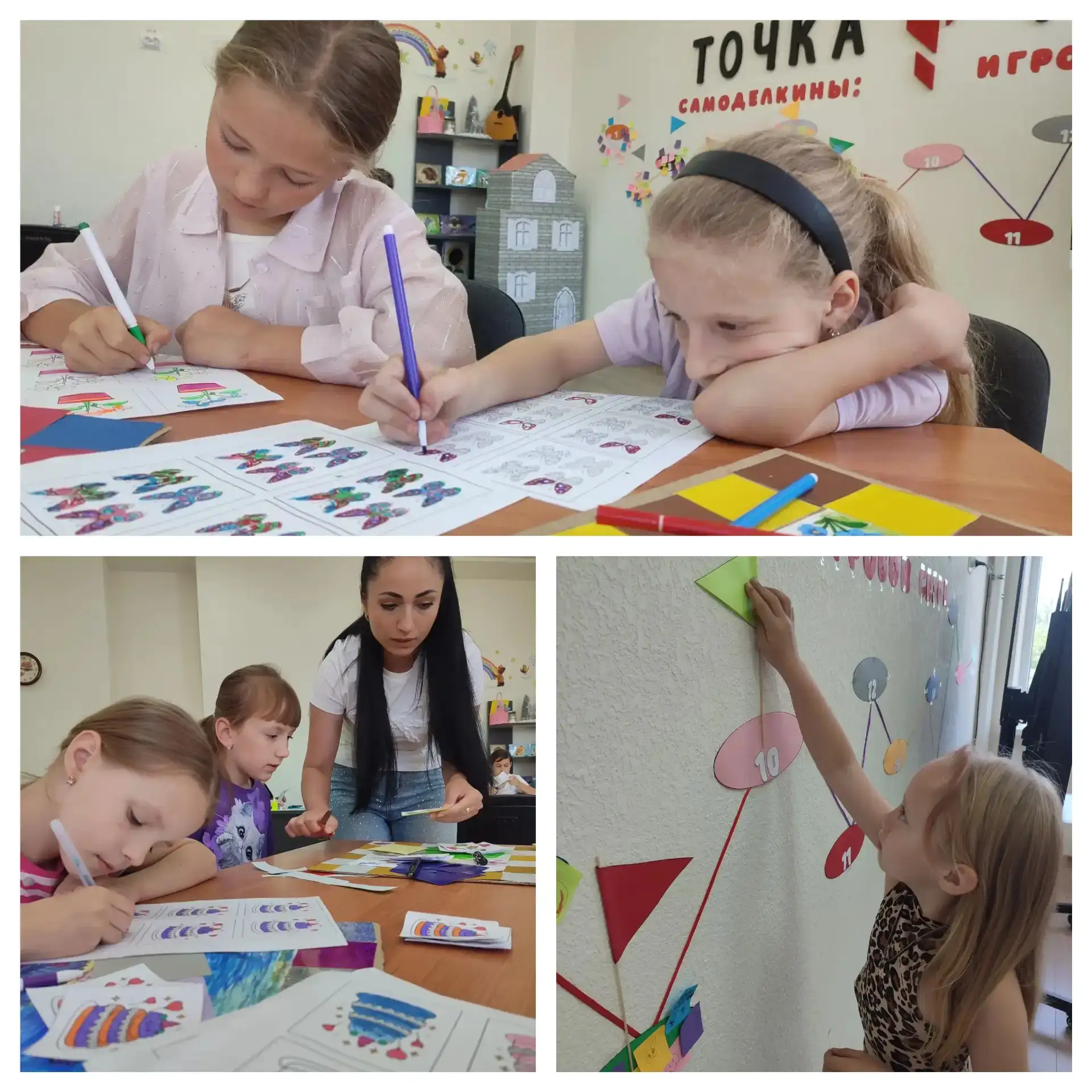 День 10 в «Точке роста» 🎯

«Самоделкины: игровой сезон» — уже десятый день, а мы всё в деле!

Сегод