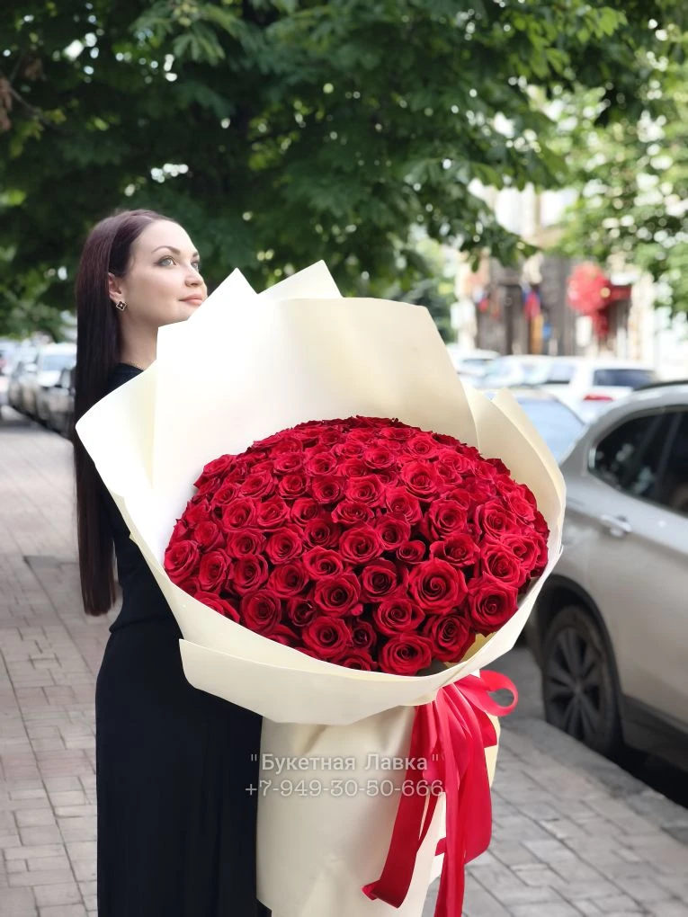 Твоему любимому Близнецу ♊...

101 сортовая премиальная роза 60 см ❤️

Заказывайте легко и быстро:
Н