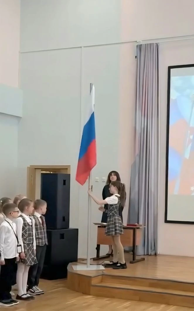 🔔 Подводим итоги учебного года!

Вчера в актовом зале начальной школы прошли два ярких и запоминающ