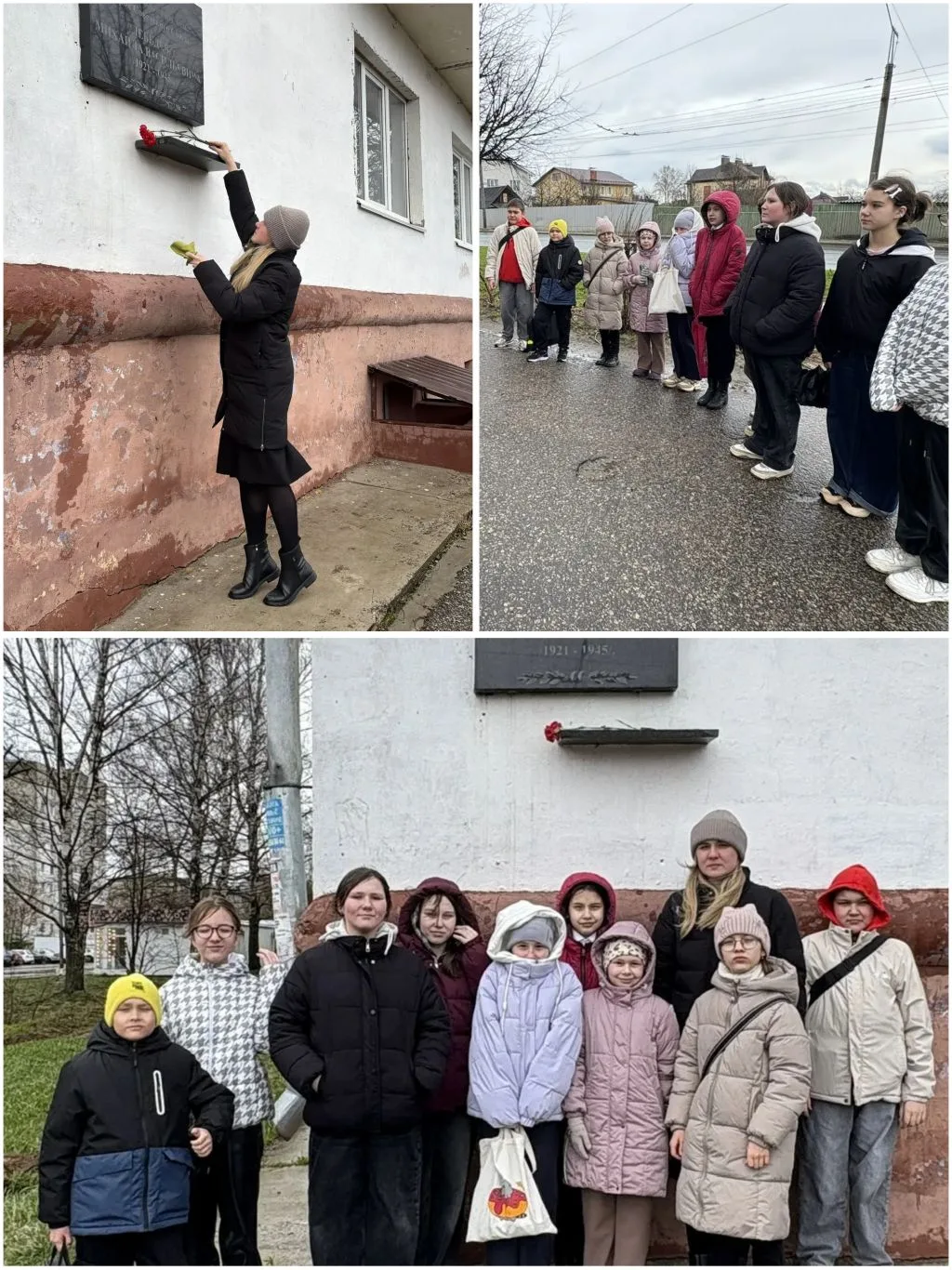 🌷 Возложение цветов к мемориальной доске М. В. Лебедева

В день национального героя республики Мари
