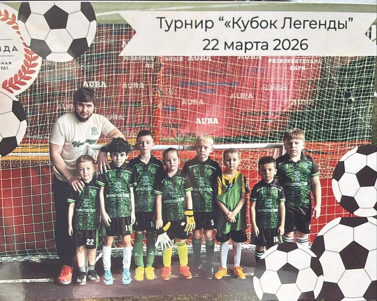 Мы команда M Team — класс!
Поддержите дружно нас!
Мы играли от души —
И вторые — малыши! 🥈💙