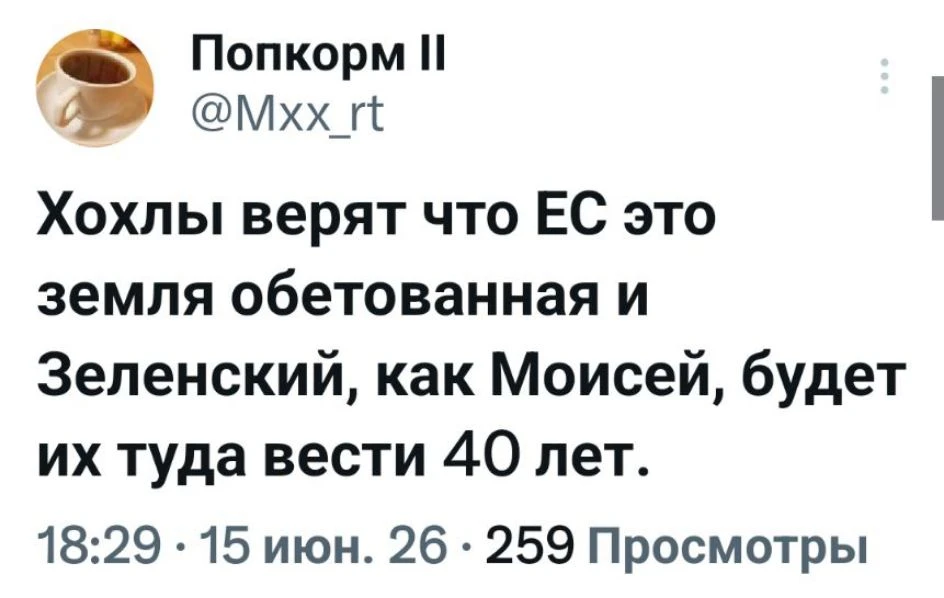 ☝️😅