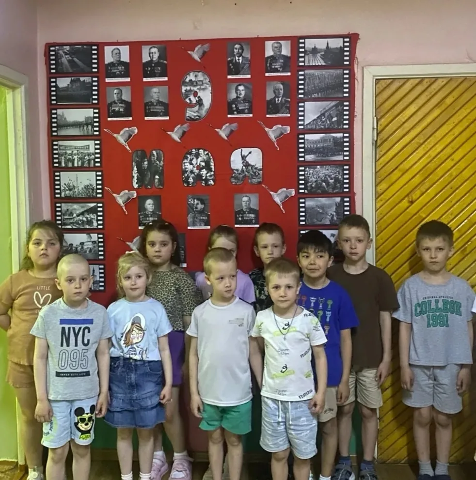 #РазговорыОВажном
#ГруппаУмка
В подготовительной группе "Умка" прошло занятие "Разговор о важном" по