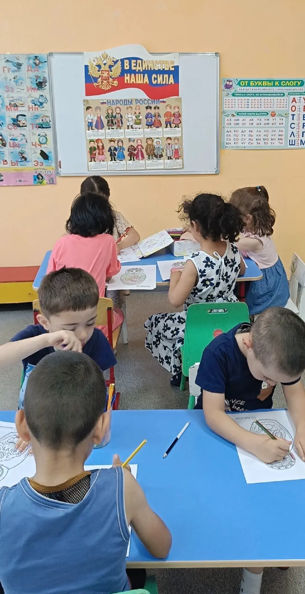 В преддверии Дня России в Дошкольной группе МОУ «СОШ с Демьяс» в с Новоросляевка прошёл тематический