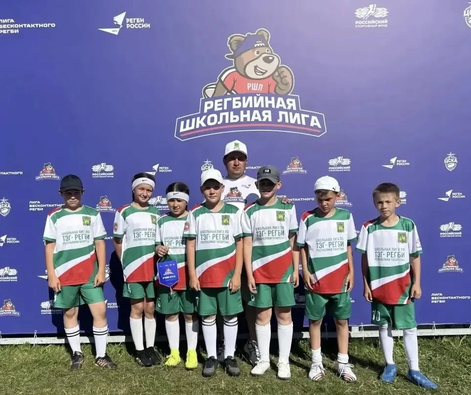 🏉 Поздравляем команду Арской школы №7! 

Отличные новости! Команда Арской школы №7 показала отличны
