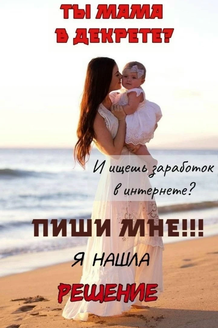 📣ВНИМАНИЕ❗
🔥Разместить объявление и заняться поиском сотрудников для своей команды по привлекатель