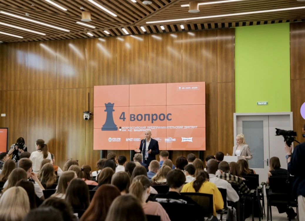🧐Студенты Института автомобильной и специальной техники и инжиниринга приняли активное участие во В