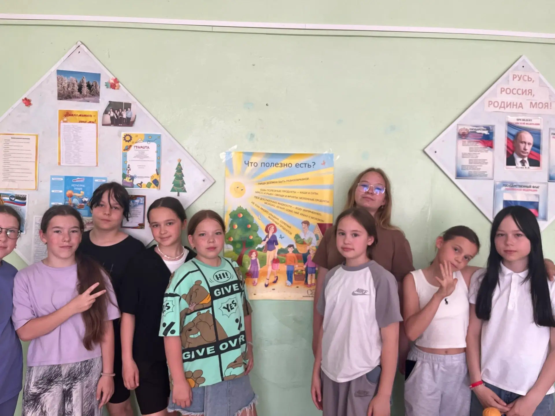 🗓 Восьмой день в лагере: патриотизм, командный дух и море веселья!
Сегодняшний день получился по-на