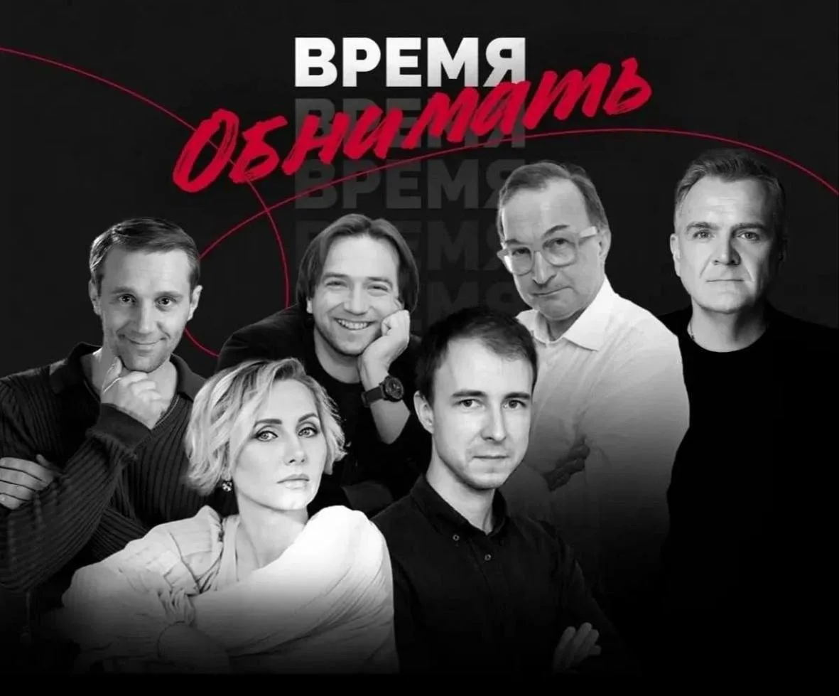 🫂 Комедия «Время обнимать» — спектакль в ресторане

Он женится, надеясь, что она не изменится. Она 