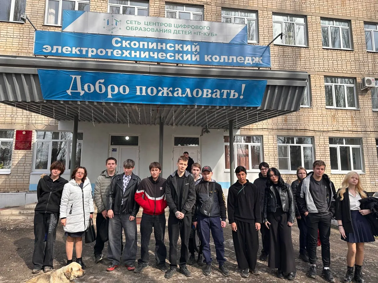 📅 17 апреля в рамках профориентации 9 классы Чулковской и Секиринской школ посетили Скопинский Элек