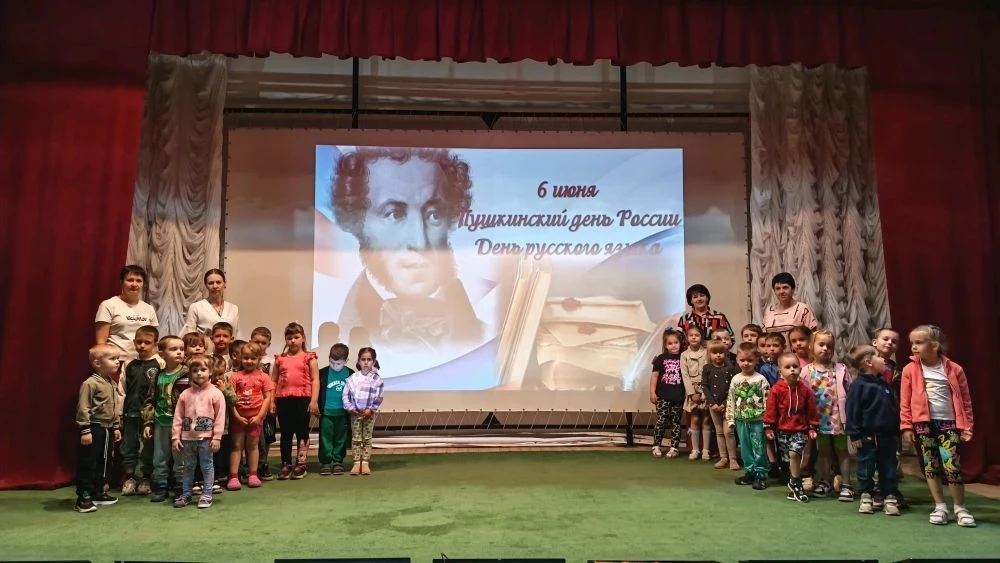 Как мы перенеслись в пушкинскую сказку, даже не открывая книги? 📖
6 июня, в день рождения А. С. Пуш