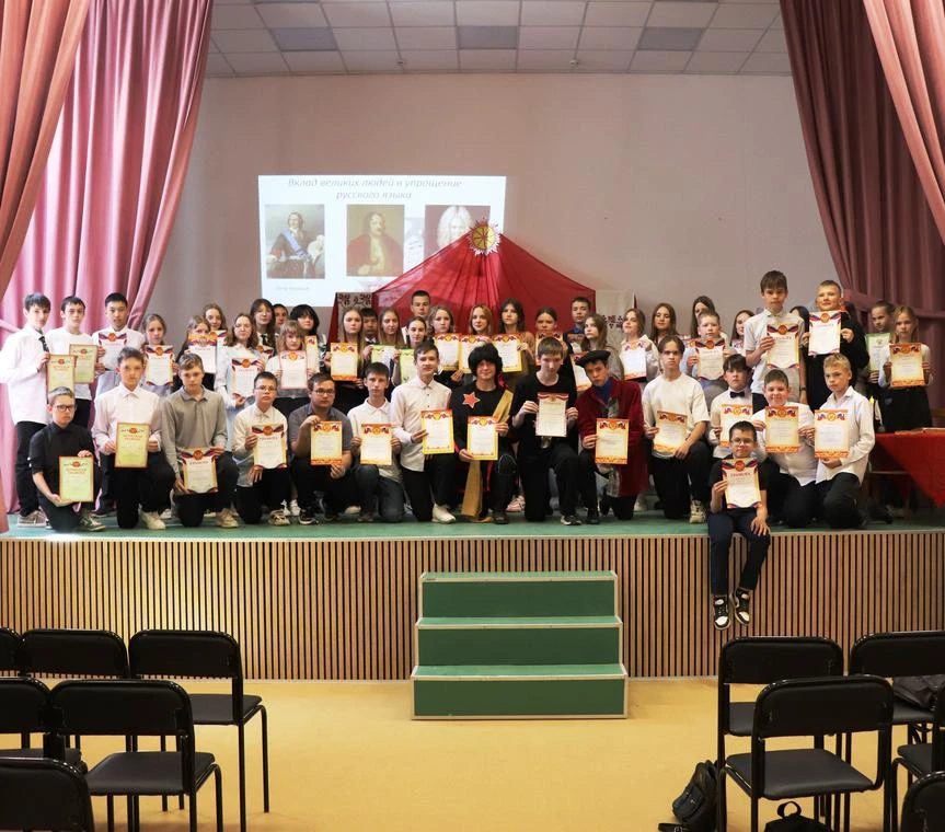 🌟 Праздник знаний и таланта в нашей школе!

21 мая в МОУ Байновская СОШ состоялось одно из самых до