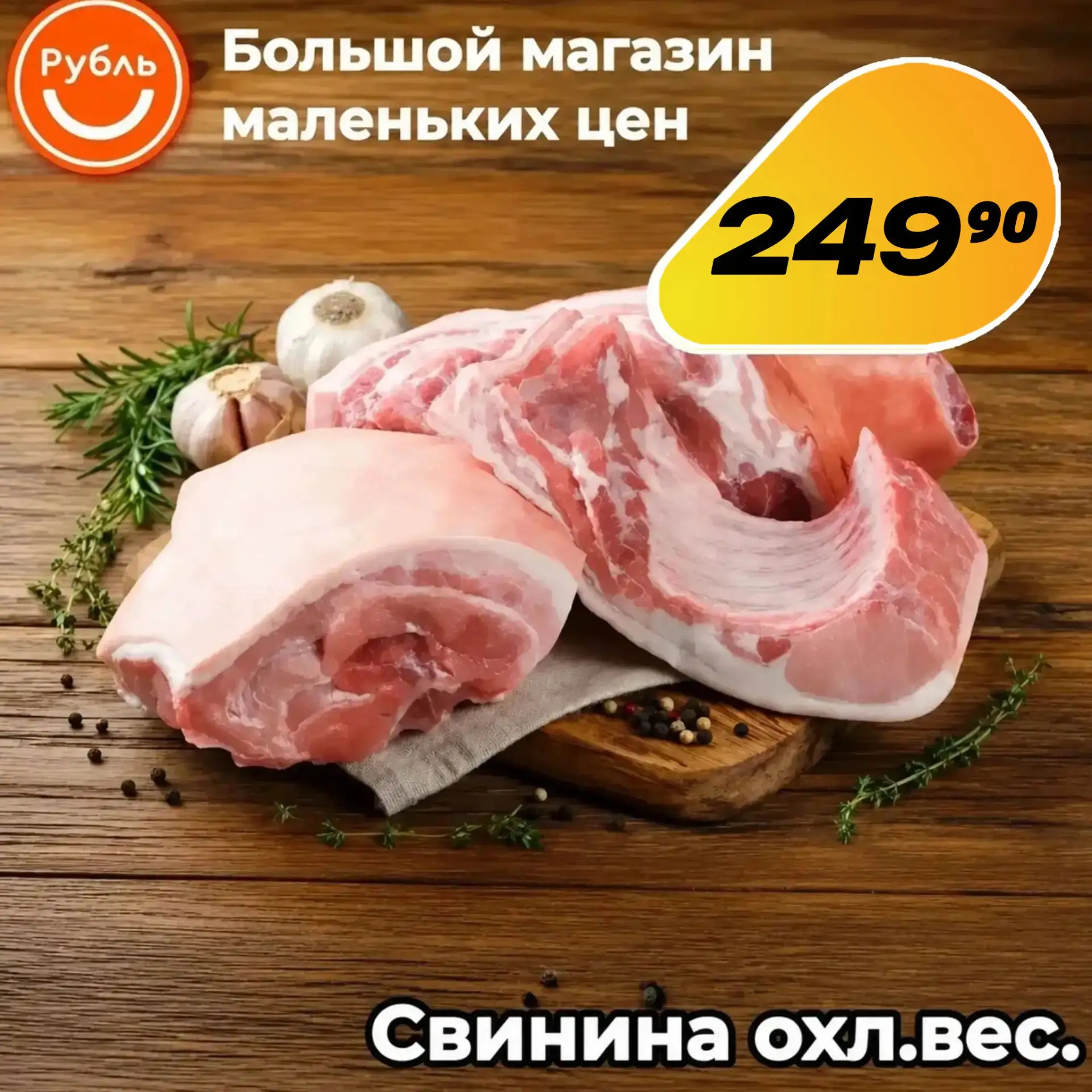 💥💥💥Свежее поступление💥💥💥