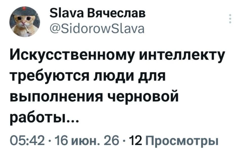 😅