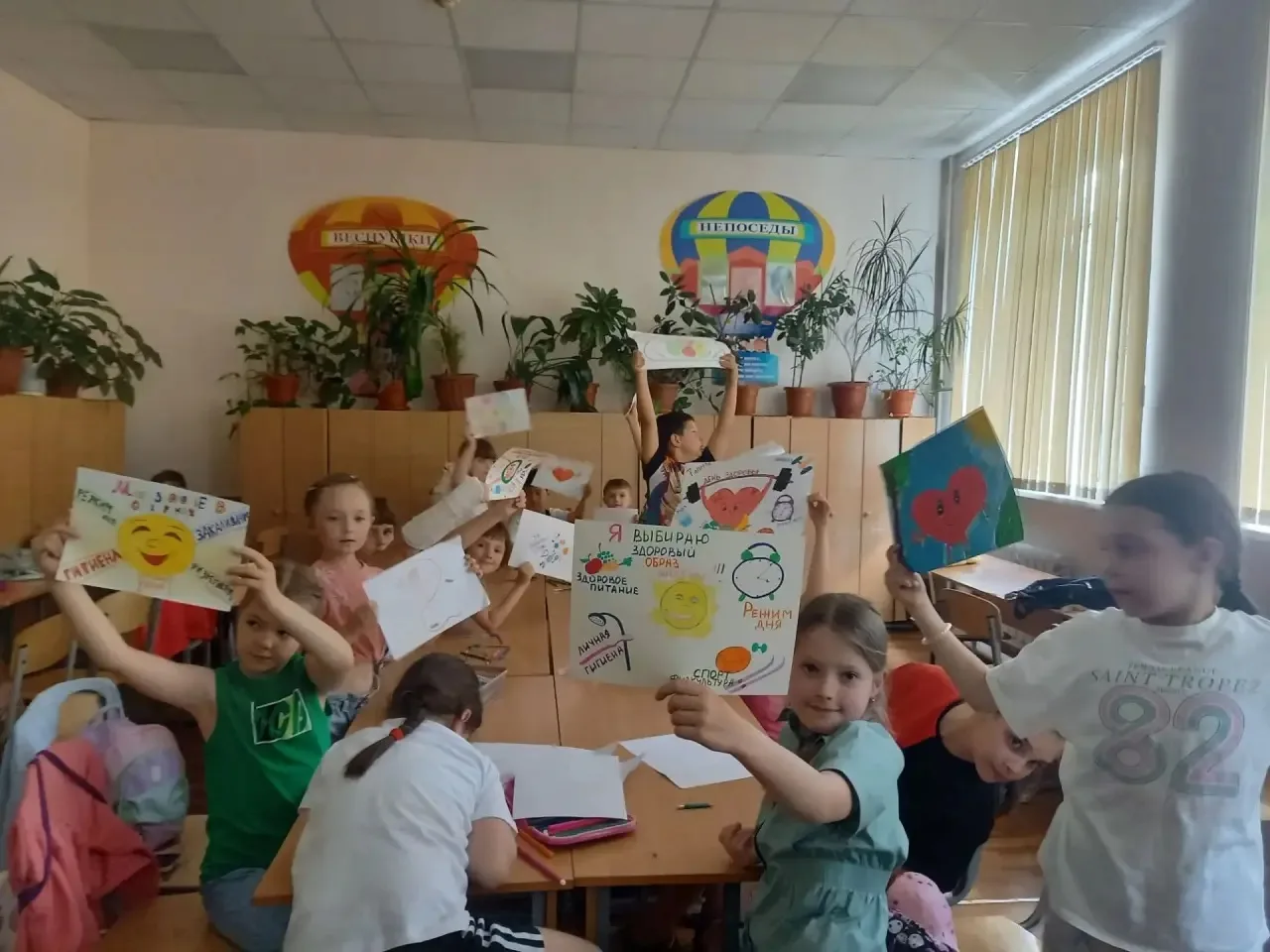 🥕🥕🥕🥕День здоровья в лагере — это тематический день, цель которого — привить детям навыки здорово
