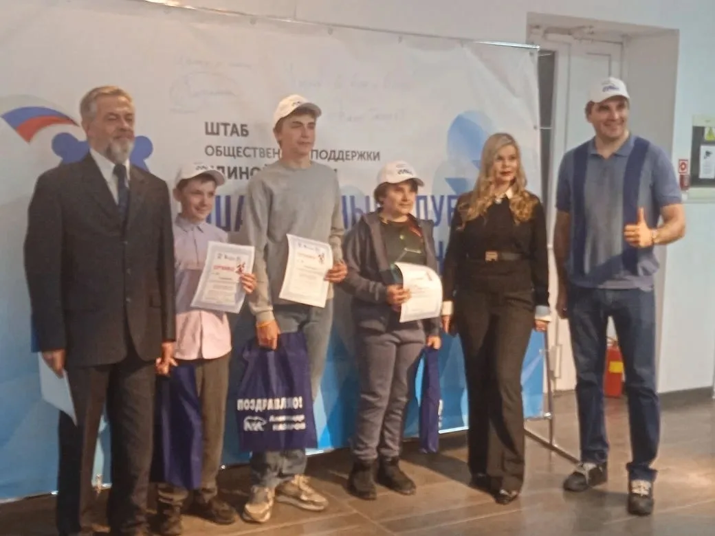 Поздравляем!!! 
Награда от чемпиона: спортсмен челябинской ОДЮСШ стал победителем конкурса «Шахматны