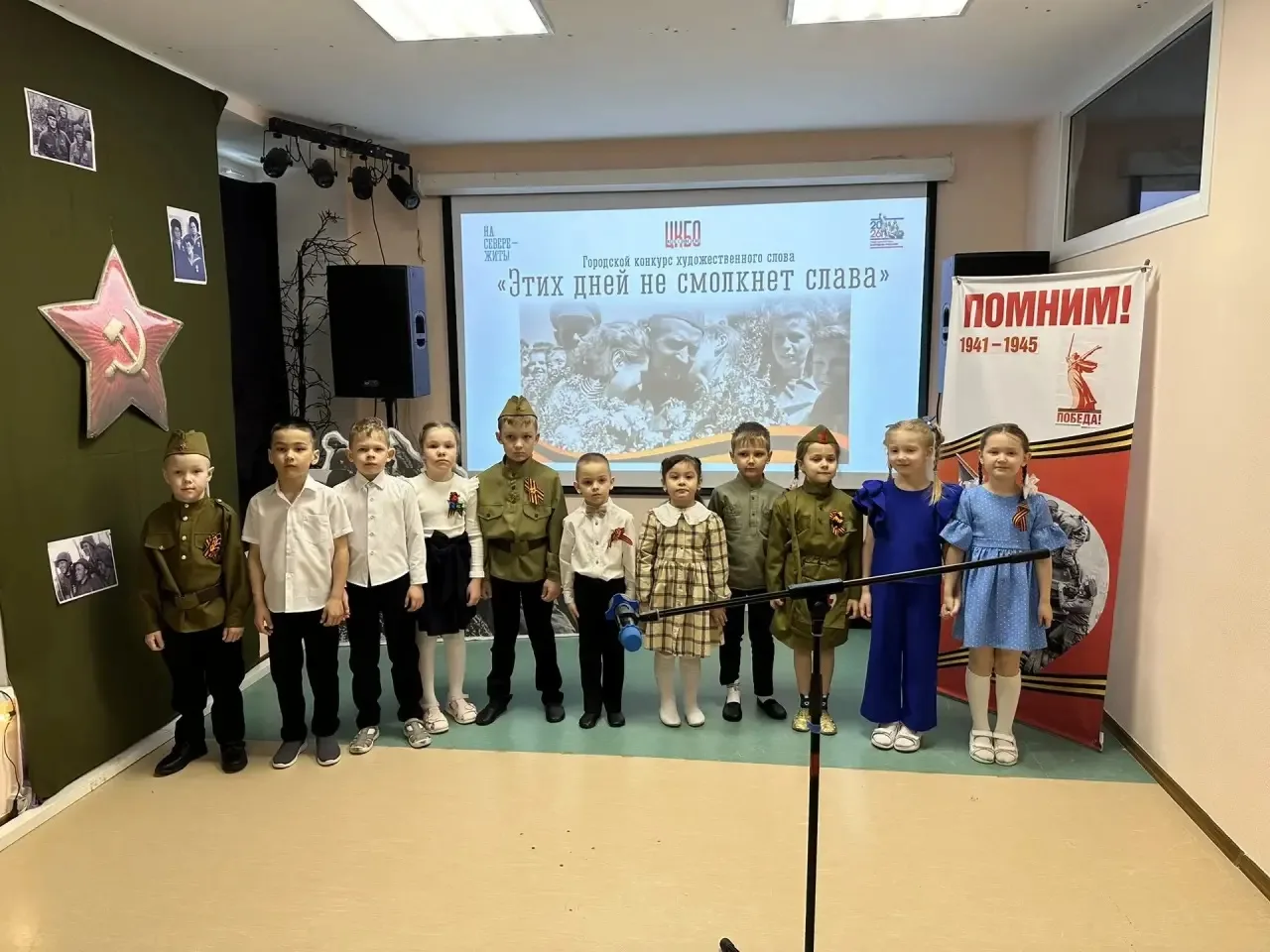Дорогие родители и друзья! С радостью делимся впечатлениями о замечательном событии — наши воспитанн