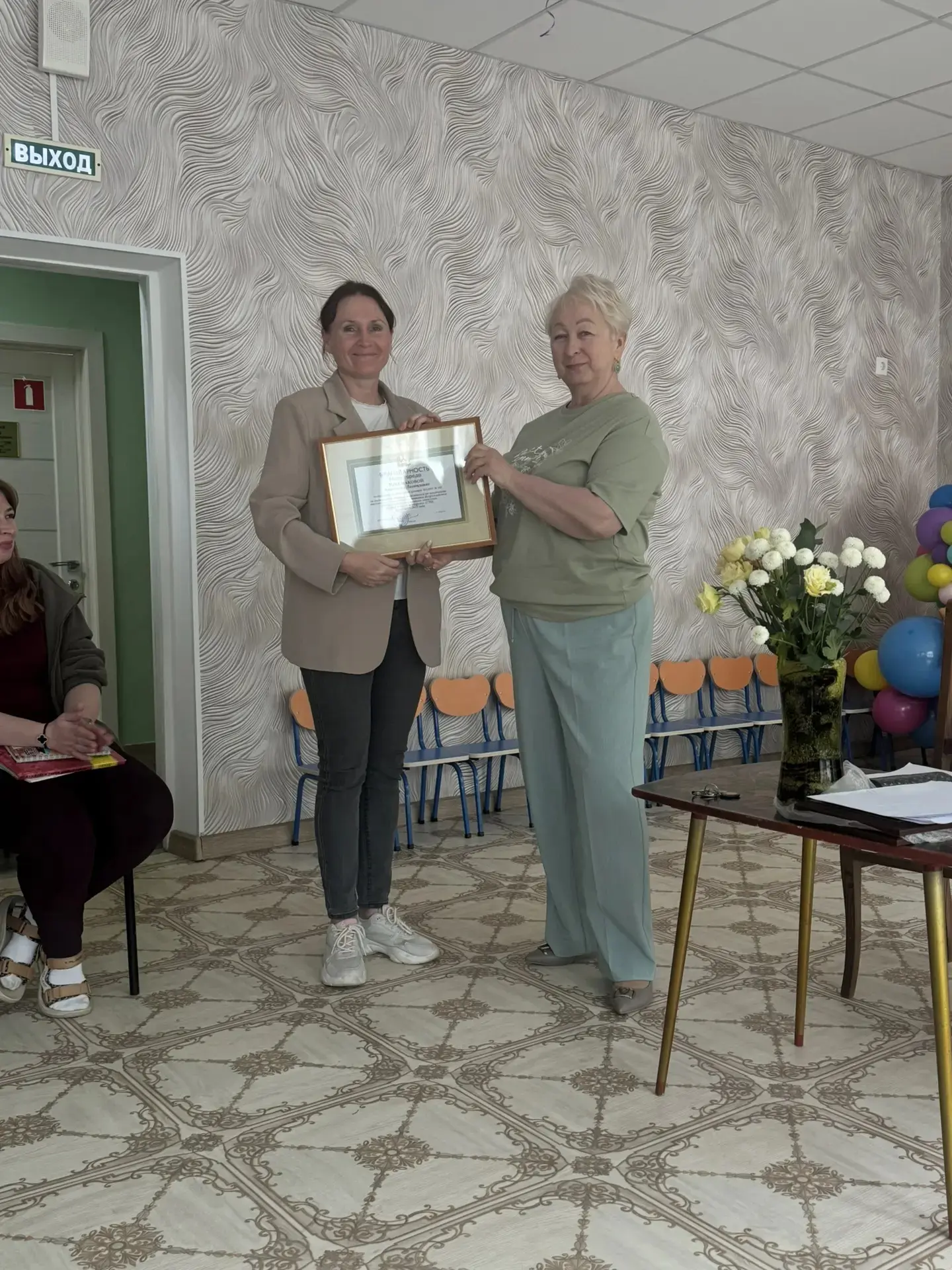 Итоговый педсовет прошёл в нашем детском саду.
Был заслушан анализ деятельности учреждения за учебны